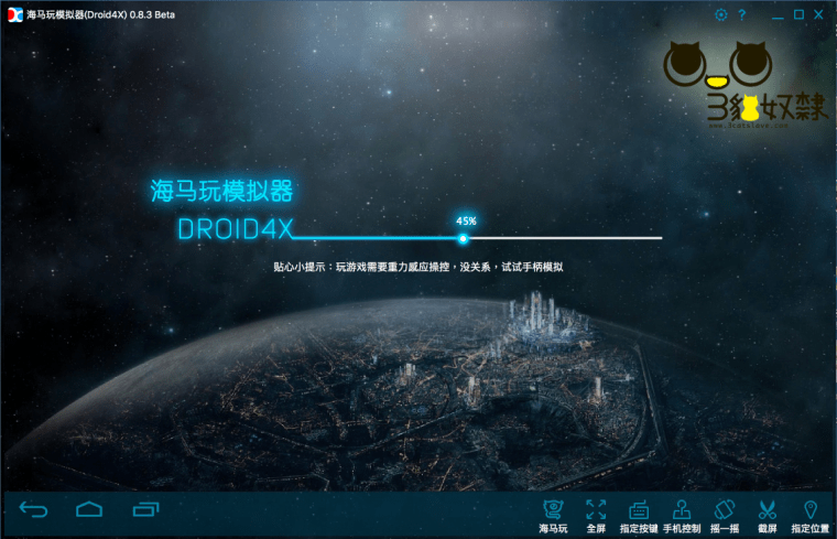 %e5%95%9f%e5%8b%95%e7%95%ab%e9%9d%a2