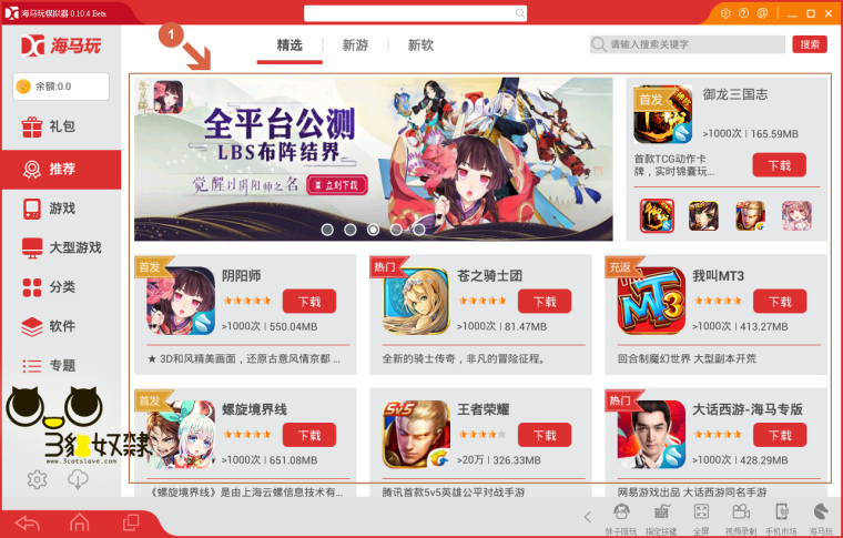 %e6%87%89%e7%94%a8%e4%b8%ad%e5%bf%83