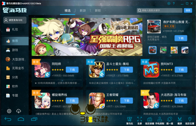 %e6%87%89%e7%94%a8%e4%b8%ad%e5%bf%83