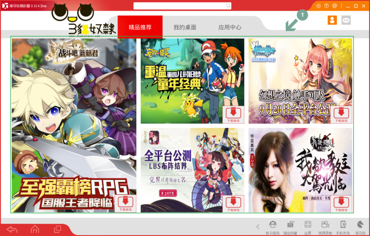 %e7%b2%be%e5%93%81%e6%8e%a8%e8%96%a6