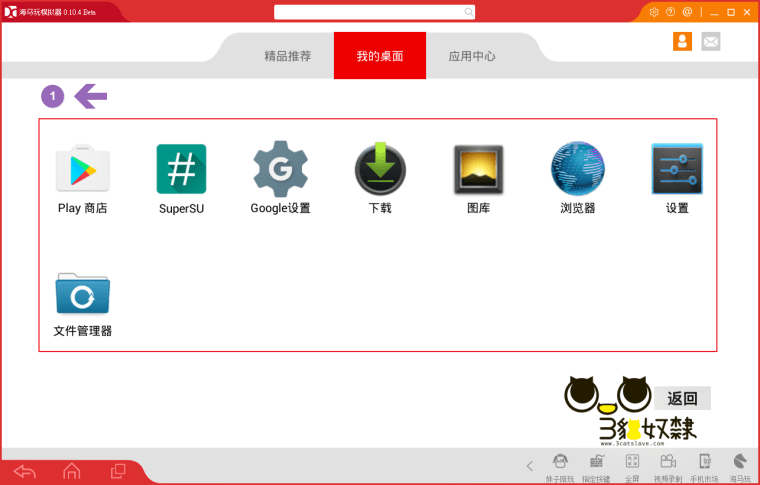 %e7%b3%bb%e7%b5%b1%e6%87%89%e7%94%a8